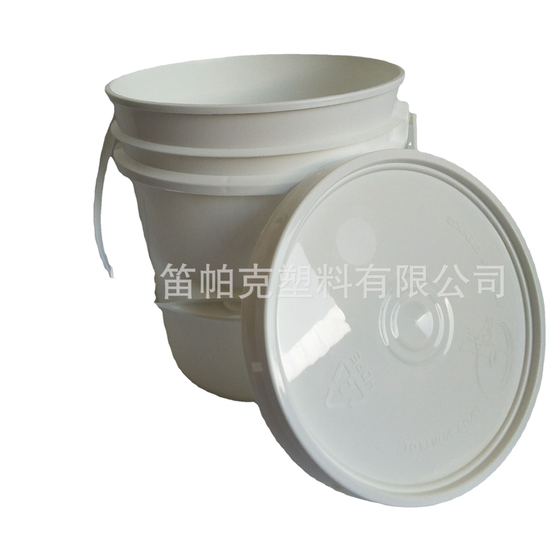 美式塑料桶密封胶桶涂料桶鱼饲料桶10KG全新料带密封盖