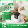 高清无线家用室外摄像机