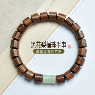 �ڻ�����F��8MMͰ��DIY��Ȧ���������ʯҹ������������ľ�ִ�