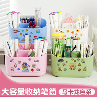 �PͲС�W��������DIY�N�����s�ɐ��k���ҕ������ռ{��ӡLOGO ���l