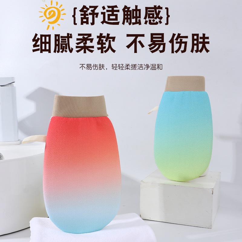 新款彩虹渐变色搓澡巾家用双面搓泥手套无痛下泥高颜值洗澡搓澡巾|undefined