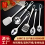 实用定制家用430锅铲