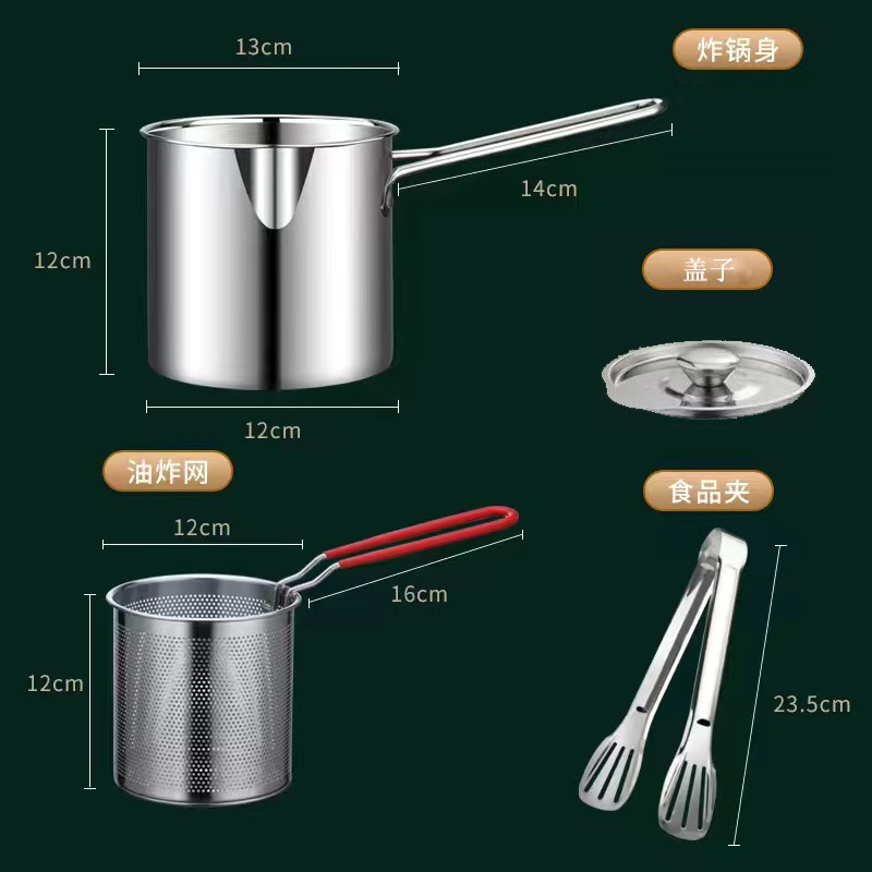 Nồi chiên sâu 201 + giỏ chiên tay cầm màu đỏ + kẹp + nắp