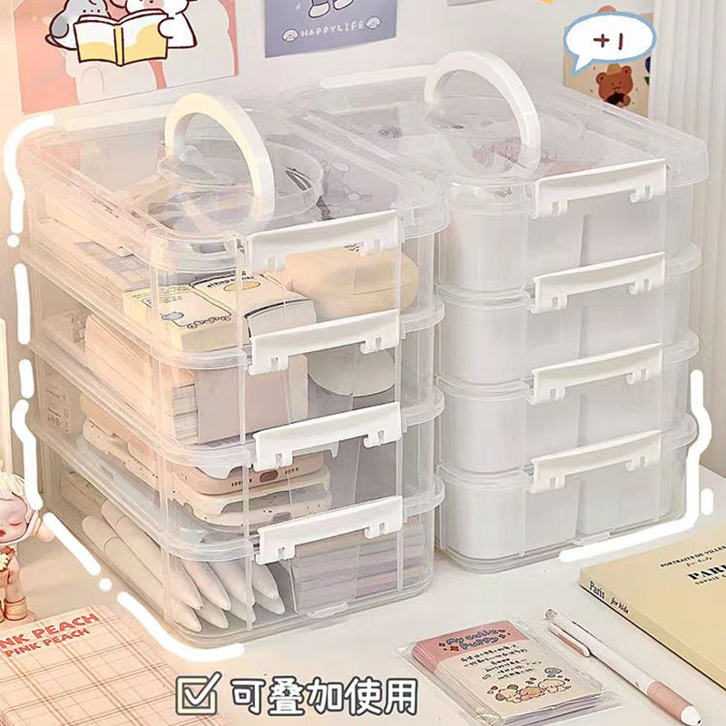 Four-Layer Portable Storage Box, Large Capacity, Transparent, Stackable, Compartmentalized Tote Box, Small Card Storage Box, Lego Storage