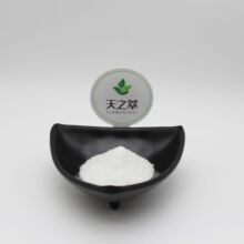 ֲ���޴�1-98% ����/����ȡ��Դ�S�� ���޴� ֲ���޴��� ľ�޴�