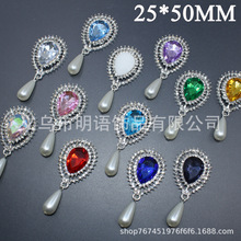 �W��DIY�Ʒ����荺Ͻ�ˮ�ε����������ֹ��p�ƺ������Y