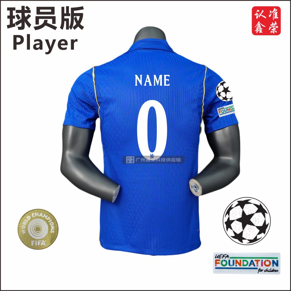 Nike x Chelsea FC 2026/27 Home Authentic Jersey Bright Blue