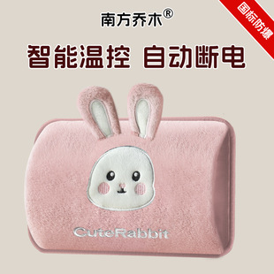 ���˳�늟�ˮ�������ԄӔ��ůˮ��ë�q��ͨ�p����ů�������S���l