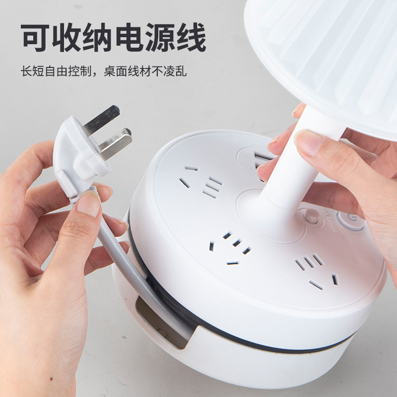 Retractable multifunctional bedroom table lamp power cord LED eye-protection night light strip with USB charging port power strip