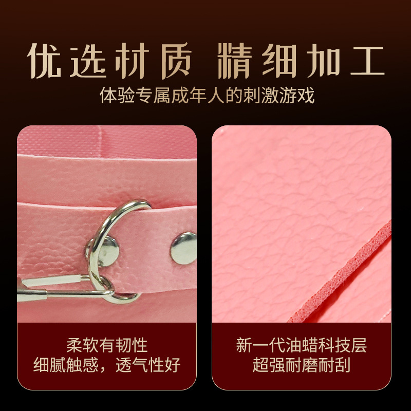 Qingge SM 8-Piece Pink Leather Oral Ball and Mouth Plug Set for Couples — detail image 14