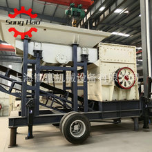 �Ƅ�����վ ���B����̎���O�� �����_��ɽʯ��·ʩ���Ƅ�ʽ����܇