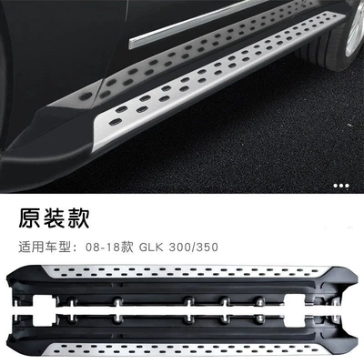Pedal GLE350 Original | Dekorativ pedal başlıqları - mercedes-benz-glk-original-pedal