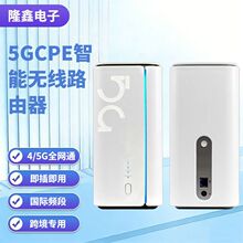 5G�S��wifi6�Ƅӟo���W�jǧ���p�l�ɲ忨���������W����y·����
