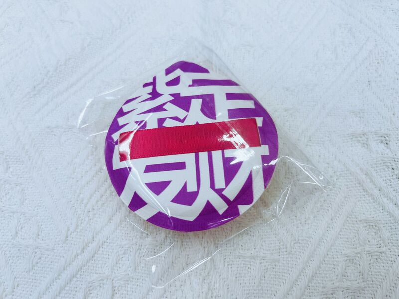 爾木100分マシュマロクッションパフ大XLクッションパフ乾湿両用粉スポンジパフを食べない|undefined