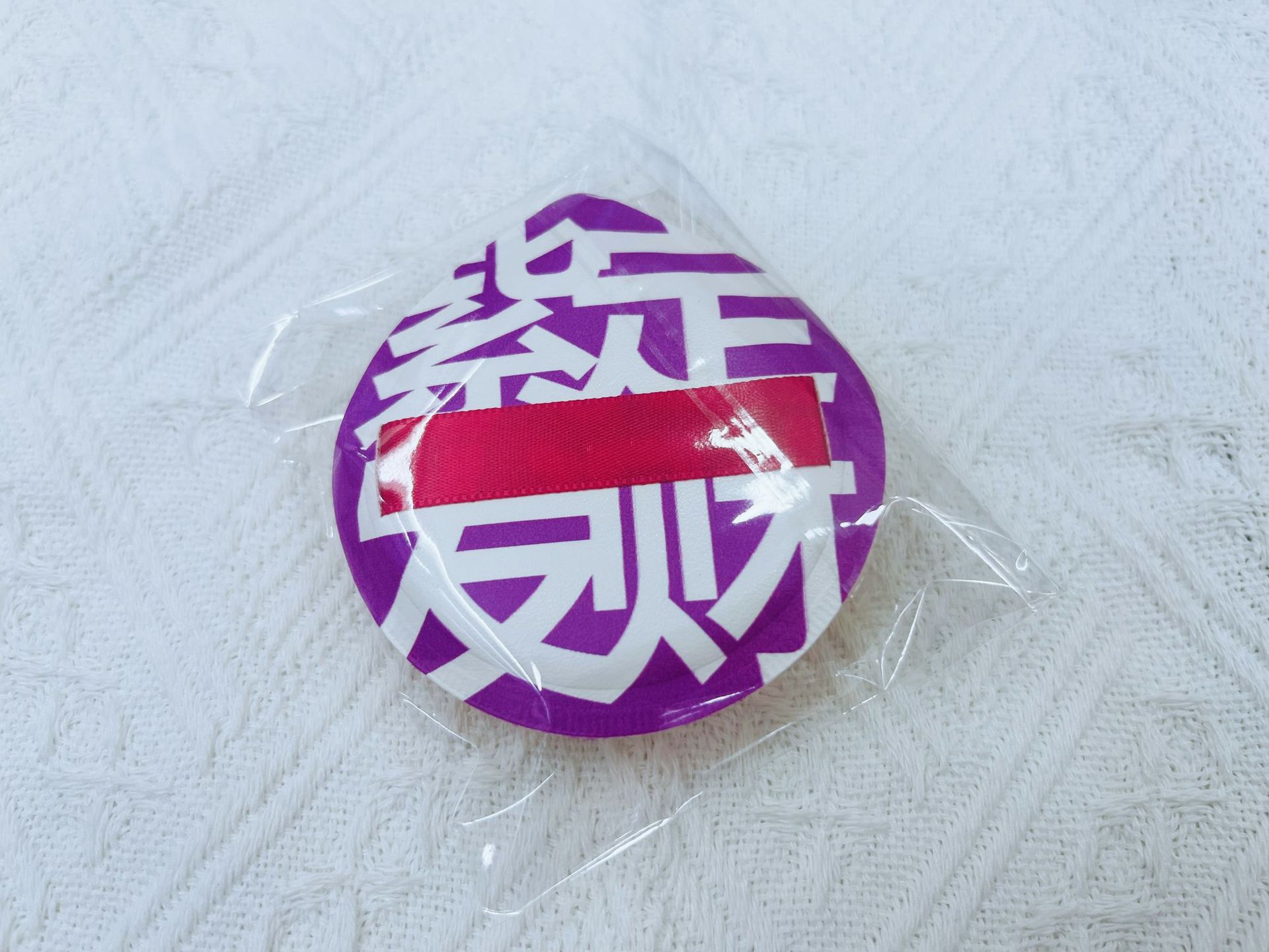 Ermu 100 puntos Albuje de aire de algodón de azúcar Albuje de aire XL grande Albuje de aire seco y húmedo de doble uso sin comer Albuje de esponja en polvo