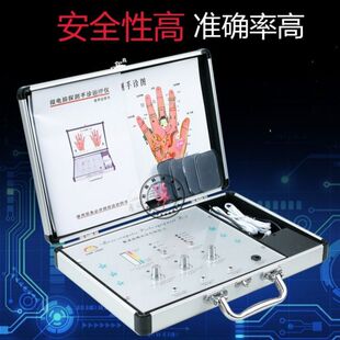 ΢��X̽�y���\�x�\���x��Ʒ���Ãx���z�y��늯��x�����x�๦��