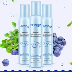 Poquanya Hydrating Mist - Hydrating and Moisturizing, Improving Complexion Blueberry Osmanthus Refreshing Skin Essence Water International Trade