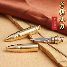 �S�~�ӏ�С�� �����S����y����С�� �๦��耳׿�С����F؛���l