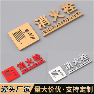 ��������������R����������˨��ʾ�Ə���늾�ָʾ�ư�ȫ���ژ���