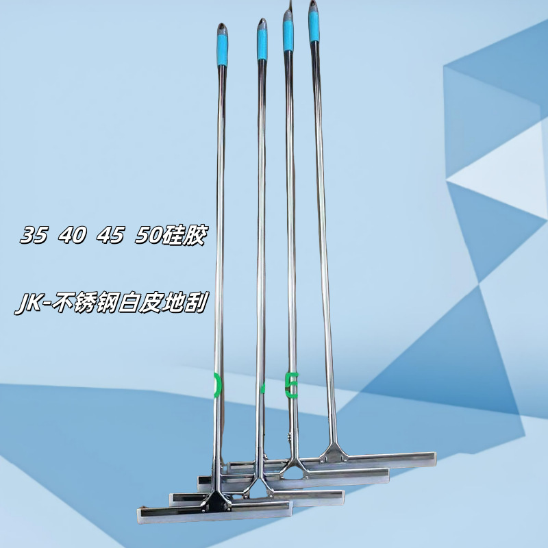 Wholesale Household Magic Broom Retractable Silicone Floor Wipe Toilet Wiper Hair Dust Mop Wholesale Household Magic Broom Retractable Silicone Floor Wipe Toilet Wiper Hair Dust Mop