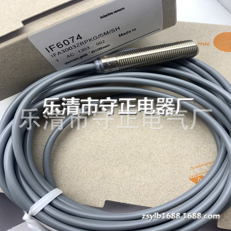 全新 接近开关 IF6074 传感器 质保一年