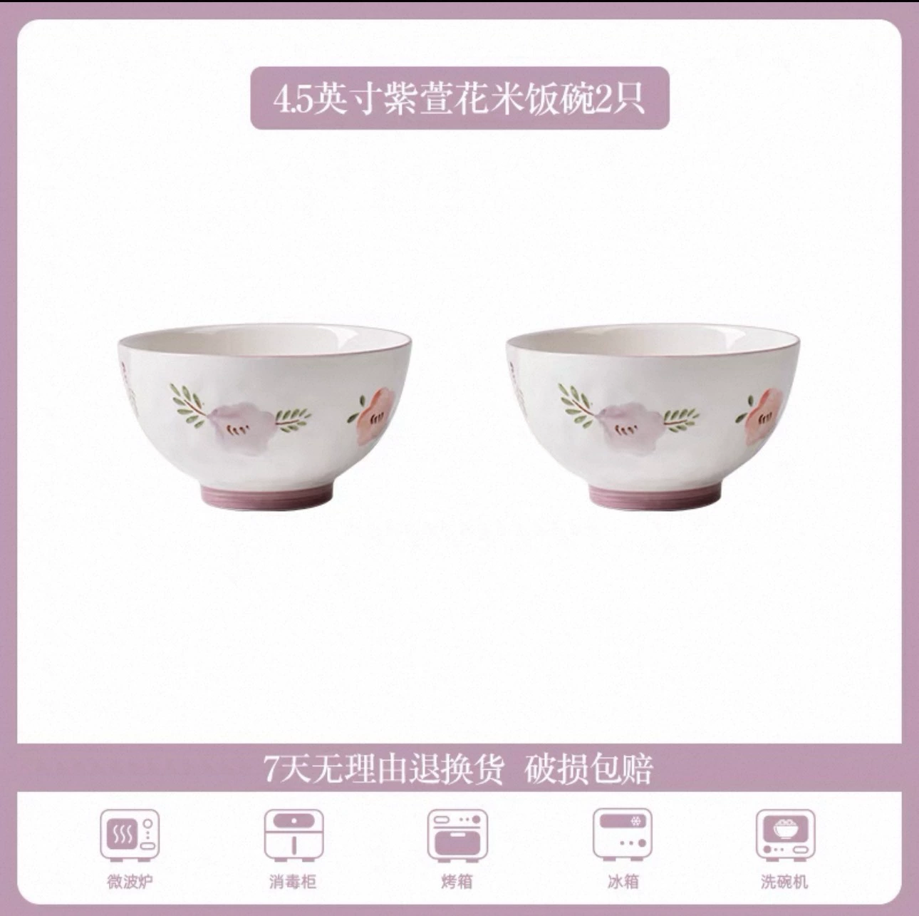 Ceramic Tableware Set — Soup Bowls & Dinnerware, floral purple-smoked pattern, home use