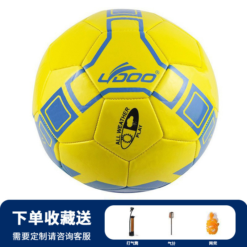 Balón de fútbol para adultos No. 5, venta al por mayor, copa del mundo, entrenamiento juvenil, cuero PU a prueba de explosiones, No. 4, costura a máquina, personalización de fútbol para niños