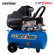 奥突斯高压空压机有油气泵便携式小型压缩机木工喷漆车用铜线其他