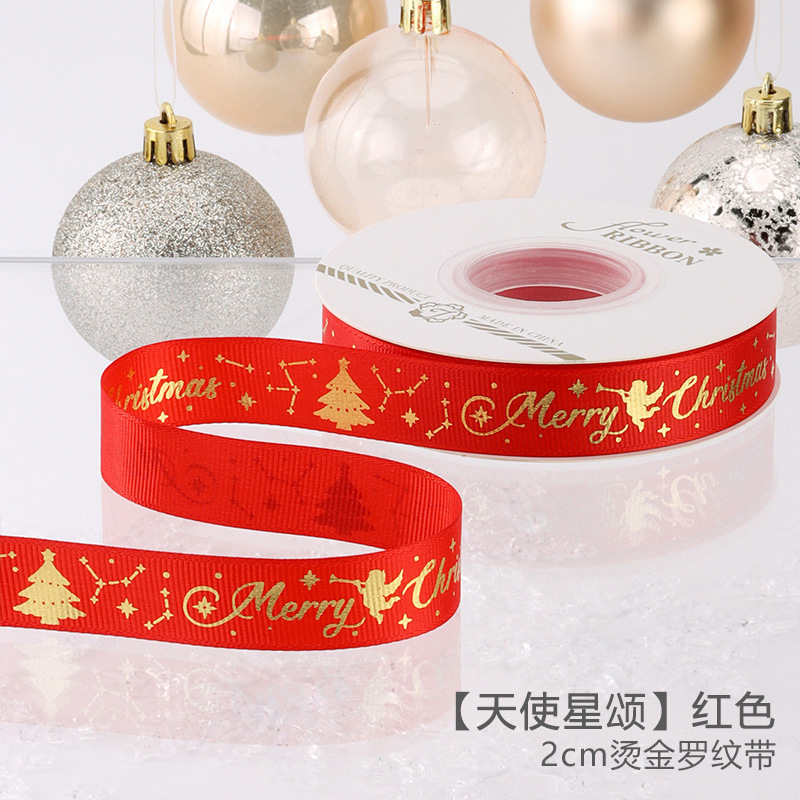 新しいクリスマスリボンギフト包装リボン装飾花束リボンクリスマスギフトボックス包装リボン25ヤード|undefined