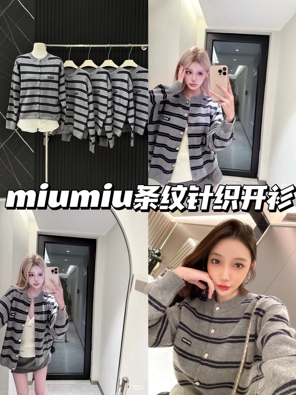 南油miu风纯原高版本条纹毛衣单排扣圆领新年红针织衫外套女秋|undefined