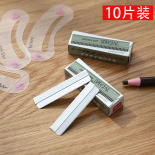 ���P���ü��Ƭ�y�����y��Ƭ��ü��Ƭ���y��Ƭ��ü���y������üë