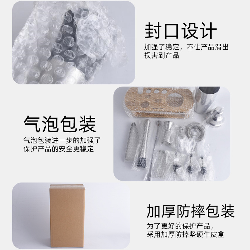 国境を越えた現物の爆金酒具セット木架台座付きステンレスカクテルのカクテルバー工具の組み合わせ|undefined
