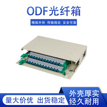 24�����w���w���w��ODF��Ԫ�C��ʽ���ձPо���|�侀�܏S�����l