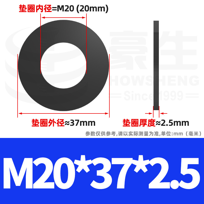 8.8級高強度黒色スペーサーが黒ずんだ平スペーサー金属平ワッシャーねじスペーサーm4 m 6m 8m 12|undefined