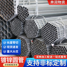 ��\䓹�6����\�܈A�ܟ���\������DN154�֟���\������dn25ˮ��