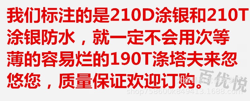 微信图片_20260115195413_副本.jpg