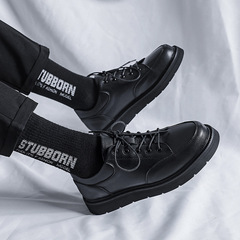 Men's Shoes 2021 Summer New Korean Style Men's Casual Board Shoes Fashion Trendy Shoes British Leather Shoes Men's Low-top D17-R