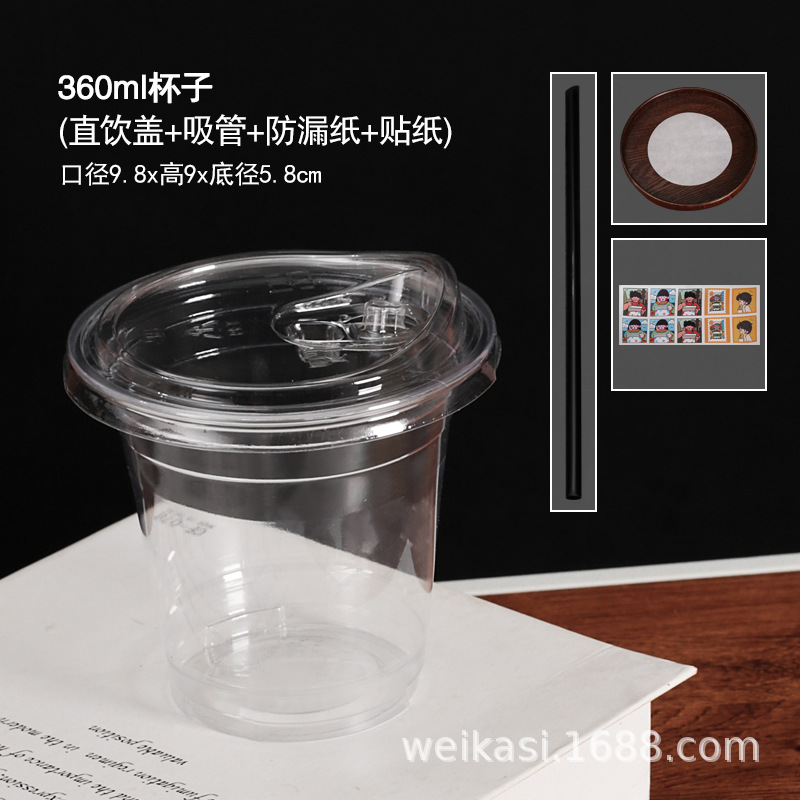 Taza de café desechable de plástico para mascotas taza de té de leche Té de limón taza de embalaje de plástico hielo en polvo taza de bebida fría al por mayor
