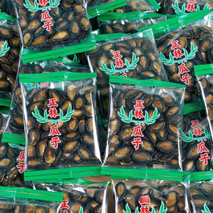 ���ֹ��Ӹʲ�ζ500g��Ƭ��������ζԭζ�ڹ�����ʳ��؛��؛С��