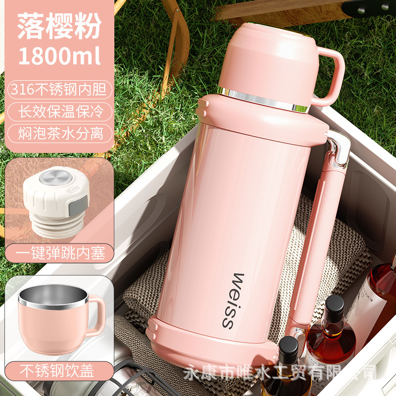唯水316ステンレス製大容量保温カップ 乳児・幼児用 家庭用外出用ミルク調乳用保温水筒|undefined