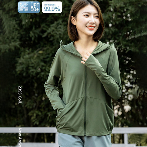 UPF50+ anti-UV nylon sun protection clothing women's large brim sun protection clothing outdoor cool breathable sun protection shirt jacket