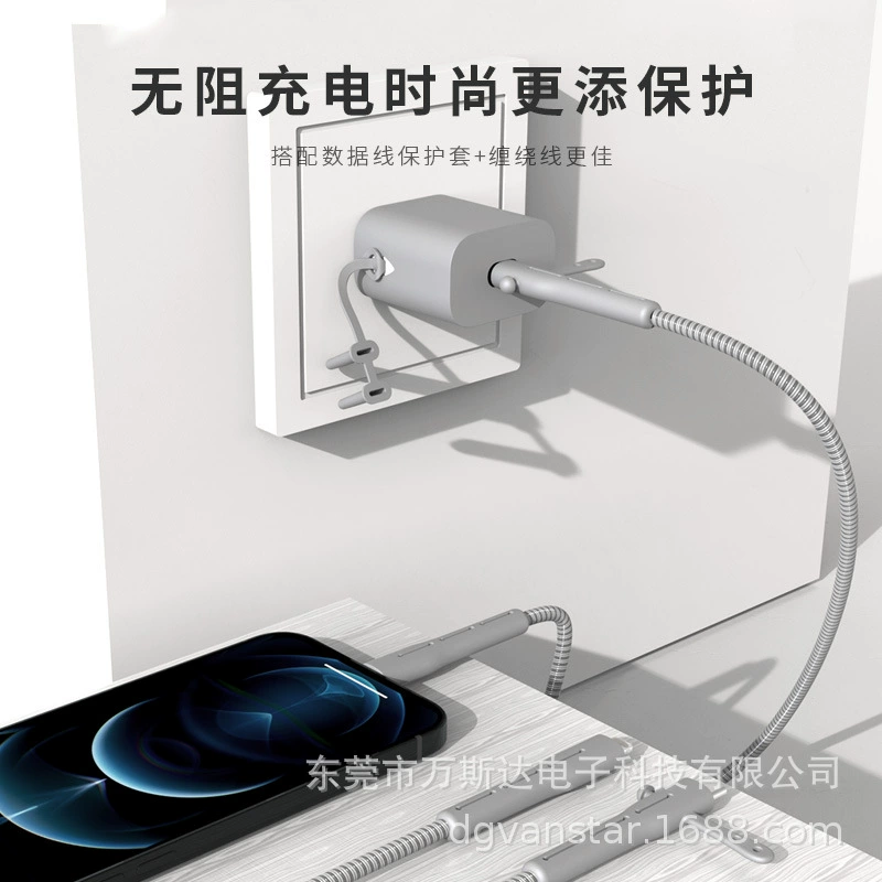 Apple, совместимый защитный чехол, мобильный телефон, зарядка защитной кабелной зарядки, Android