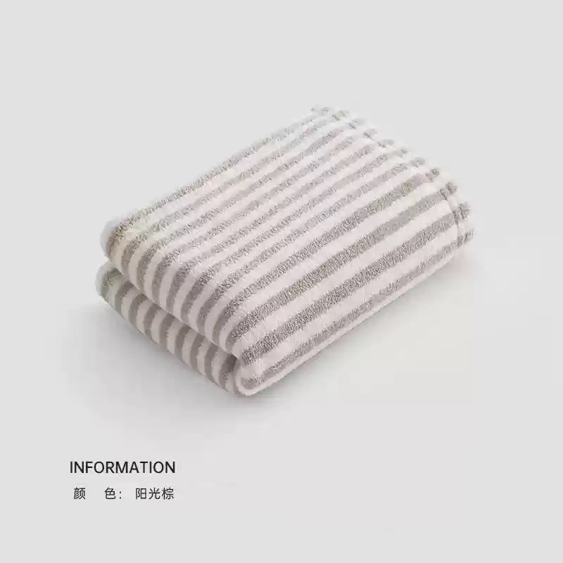 [新品]三利タオルメーカーはサンゴのタオルを卸売りします。|undefined