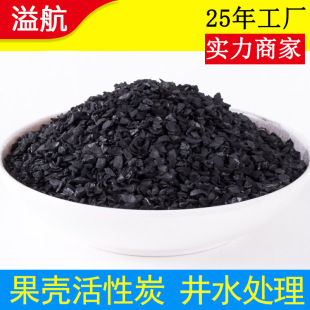 ���l��������̿�V��ˮ����ˮ�^�V�����s�|�Bֳ�Uˮ��ˮ̎�헗��̼