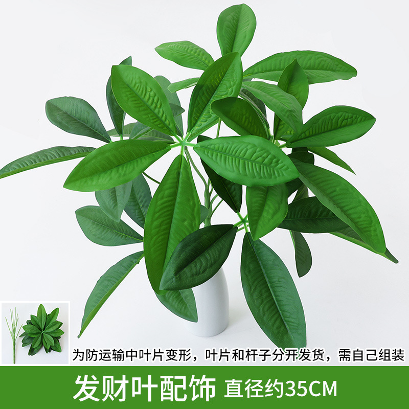 緑の植物の壁植物の壁の装飾背景花の壁リビングルームフェイクターフ人工プラスチック芝生バルコニードアヘッド|undefined