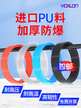 ��̥�C�͉�20KG�߉����16����PUܛ��4/6/8/10/12/14��̥�C�⾀