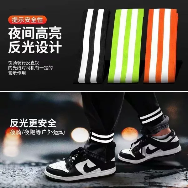Reflective Cycling Leg Straps, Bicycle Leg Bands, Leg Cuffs, Pants Leg Straps, Leg Binding Straps, Leg Cuff Fasteners, Pants Leg Roll-Up Tool