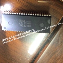 MSC7112-01 C7112-01 �����·ICоƬ���Ԫ�������ɉKֱ��DIP44