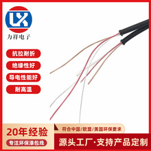 ������C�������侀���Ⱦ�늙C���Ӿ� 2о���޾������ TPE�ⱻ