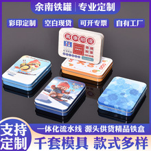 �R���F�ж��ƽ��ٶY����؛ƽ�w���ֶY�����ӡˢ�L�����F�а��b